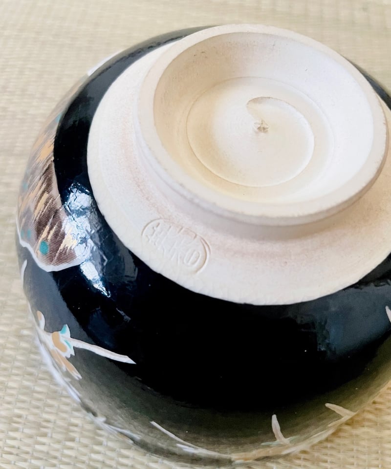 在銘 紙箱付】宮地英香 黒仁清 桜 さくら 茶碗 | ginyoudo