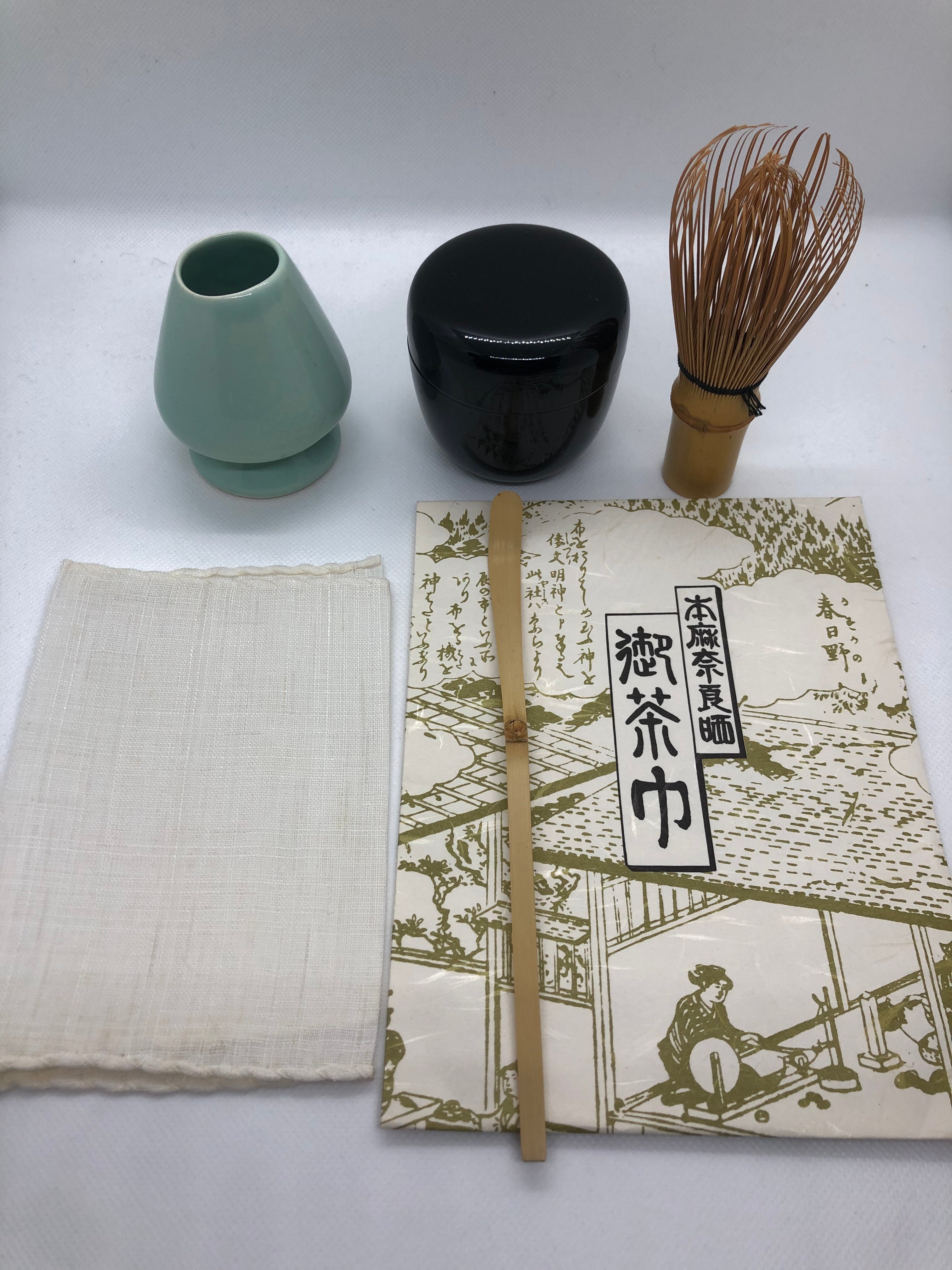 在銘茶碗等セット】淡交社 手提げ茶箱セット | ginyoudo