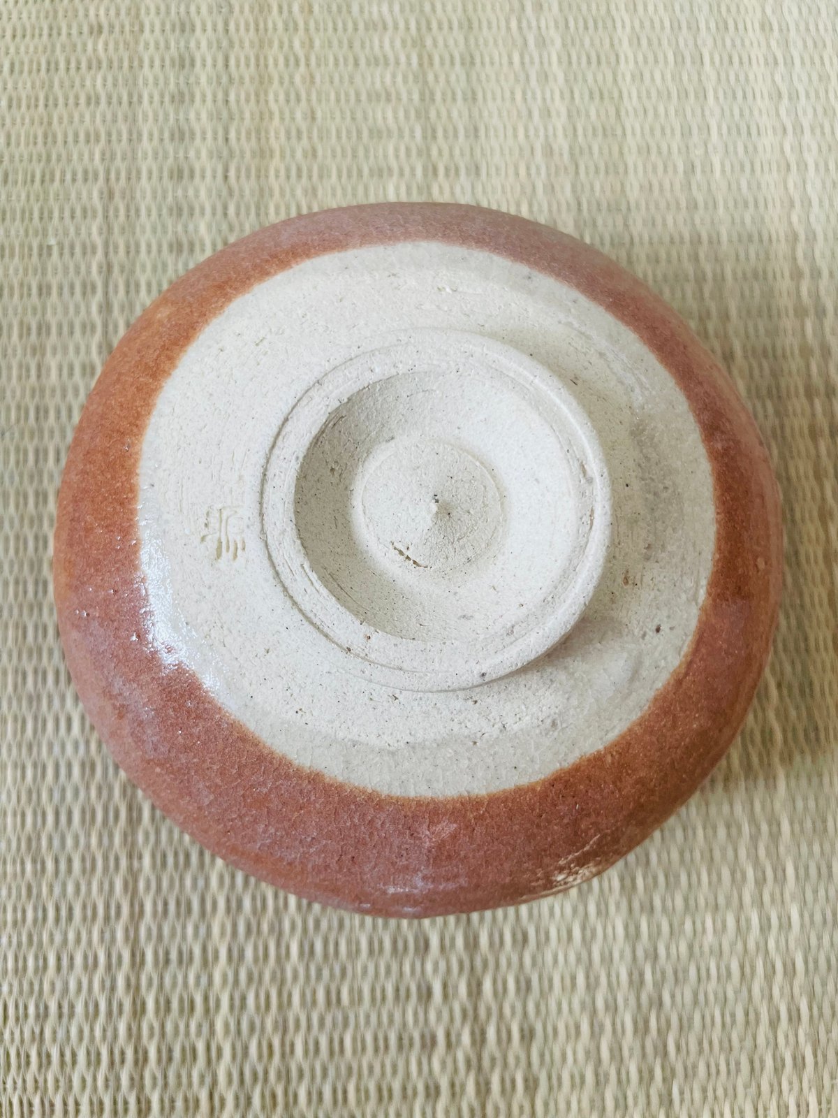 美品 紙共箱 栞付】在銘源彦造 菊泉窯 織部小茶碗 赤織部 | ginyoudo