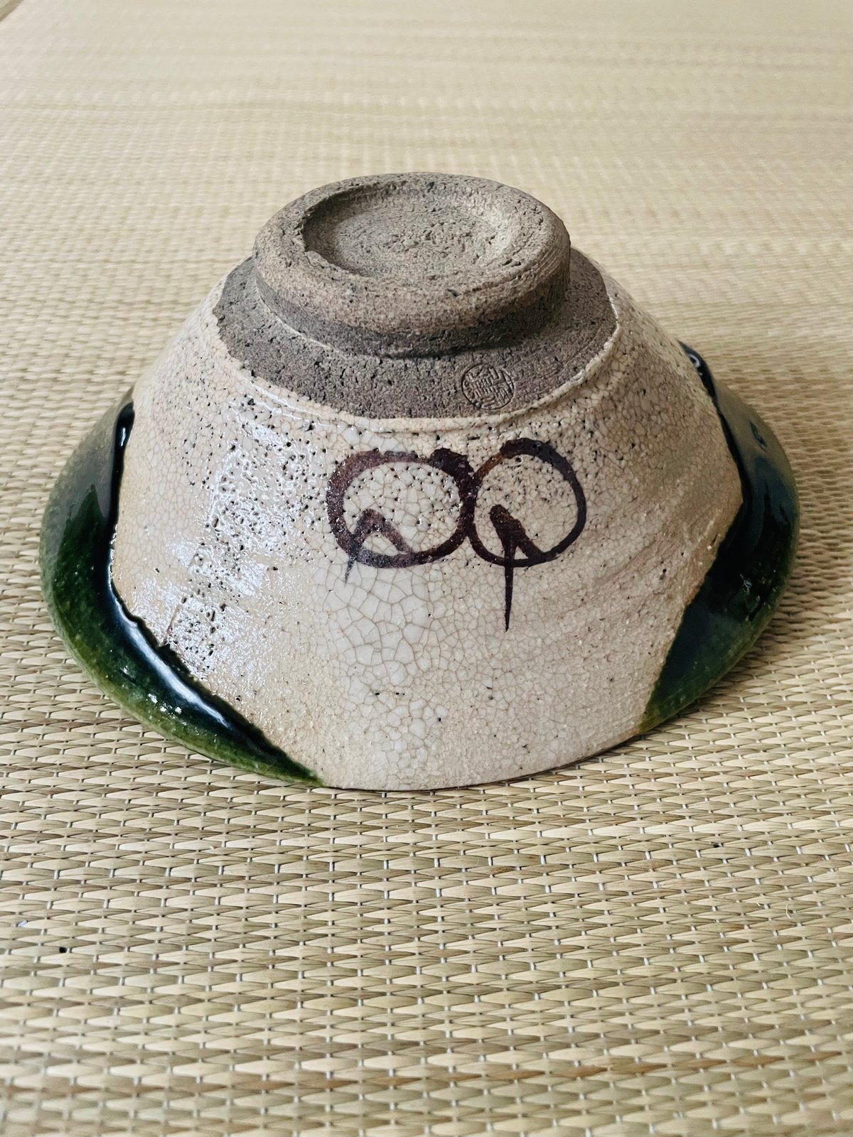 美品 在銘】松本鐵山造 松本鉄山 織部焼 平茶碗 | ginyoudo