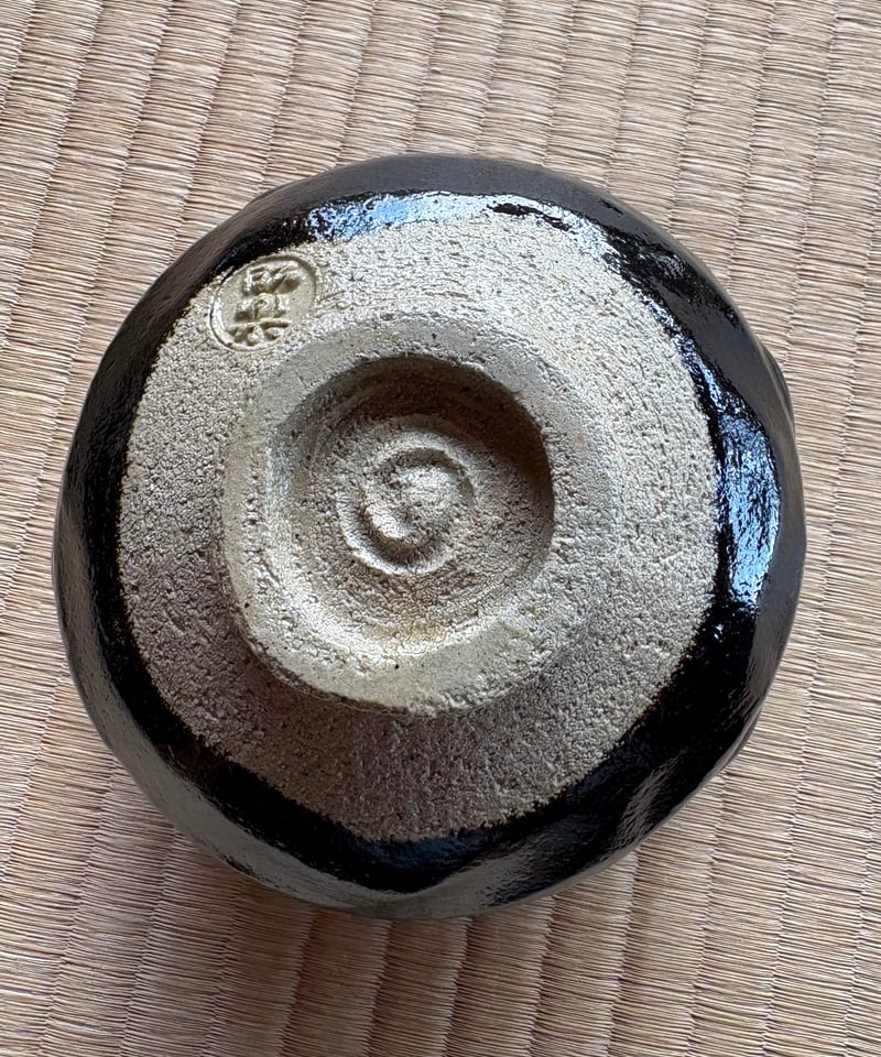 美品・在銘/共箱付】佐々木 昭楽造 黒楽 黒楽帯釉 抹茶茶碗 | ginyoudo