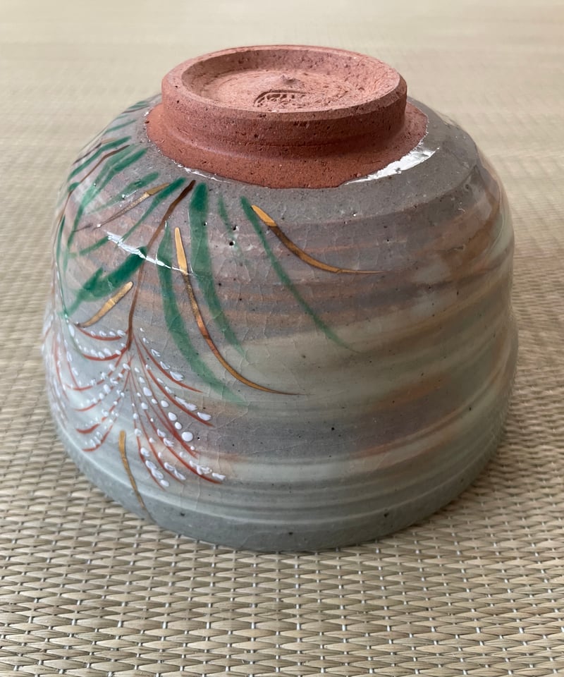 美品 桐共箱】平安 紫峰造 刷毛目芒茶碗 | ginyoudo