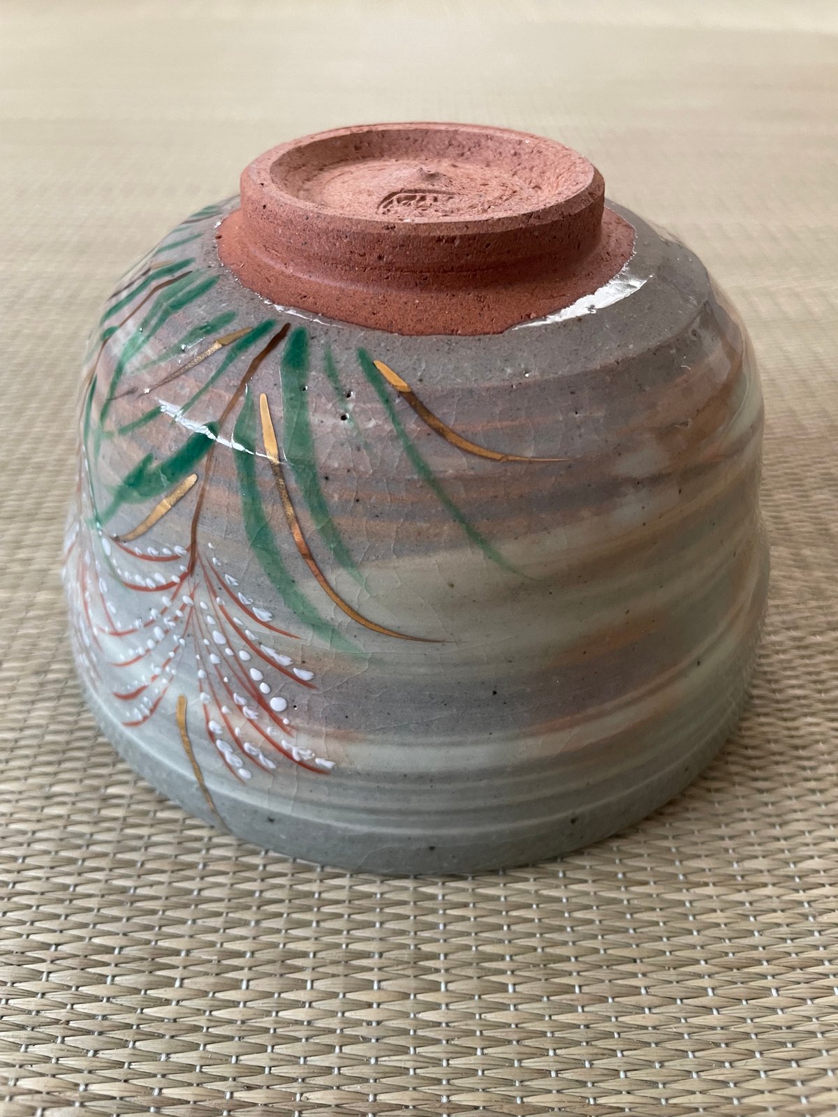 美品 桐共箱】平安 紫峰造 刷毛目芒茶碗 | ginyoudo