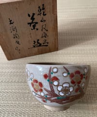 美品】龍村美術織物謹製 正絹 数寄屋袋 宗薫手銀杏文緞子 | ginyoudo