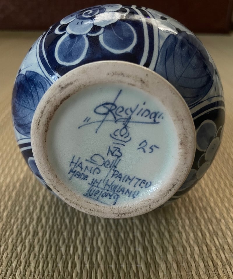希少品】ヴィンテージ オランダ製 デルフト焼 レジーナ窯 手描き 細首