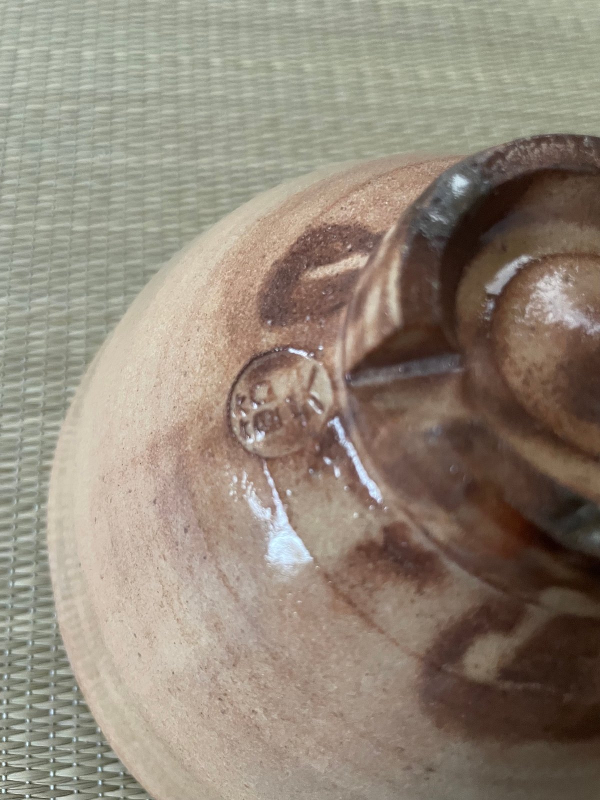 美品 在銘 紙箱付き】原節夫 原窯 枇杷色 萩焼 切り高台 茶碗 | ginyoudo