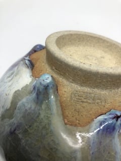 美品 在銘・桐箱付き】山根藤一造 上神山焼（かずわやまやき）抹茶碗