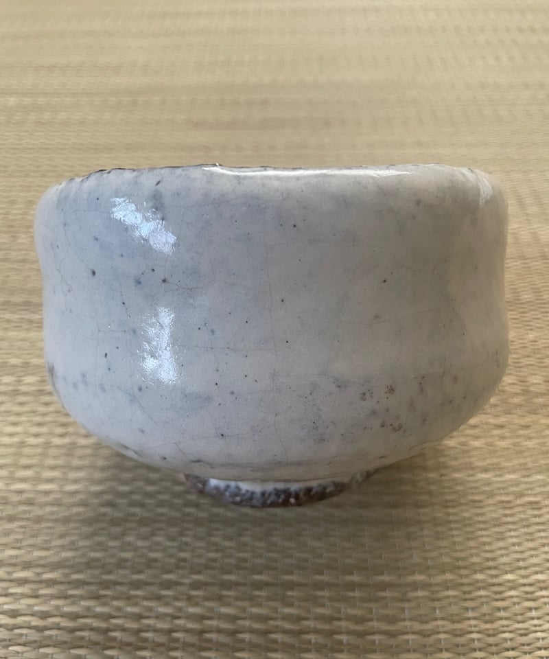 宇田川 聖谷 玄翁 白萩 茶碗 茶道具 c298 【公式通販】