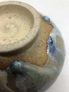美品 在銘・桐箱付き】山根藤一造 上神山焼（かずわやまやき）抹茶碗