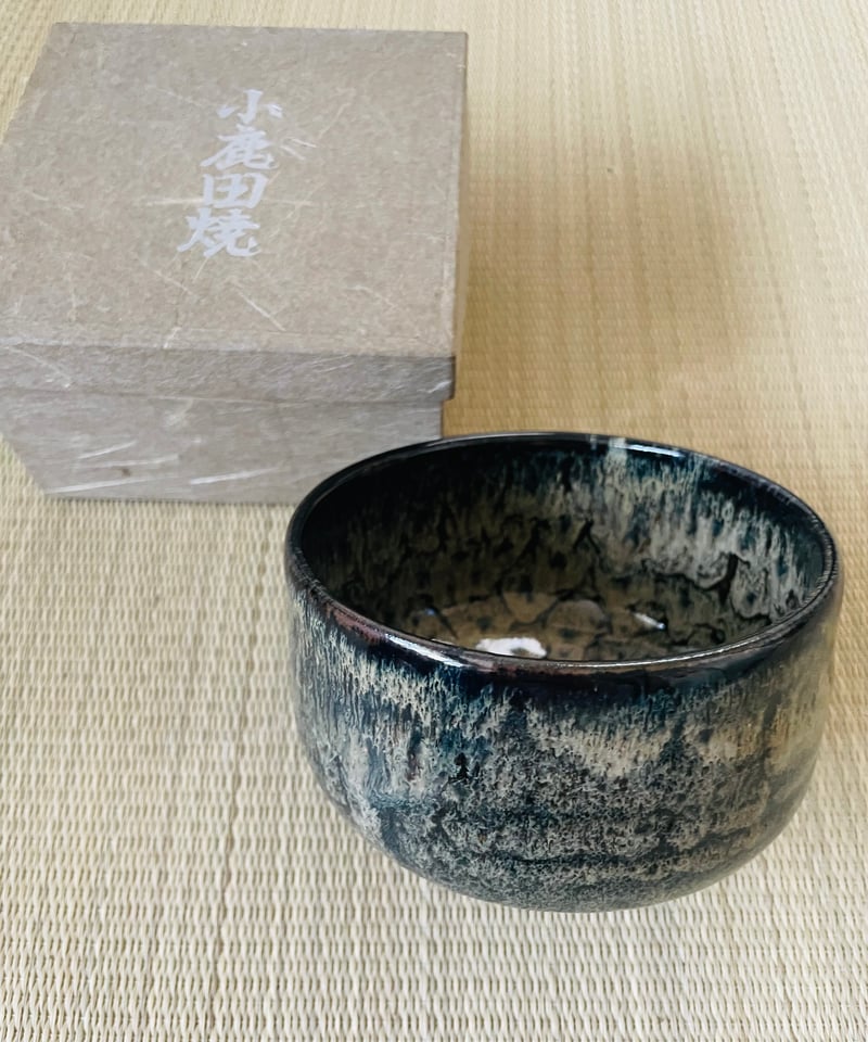 在銘 紙箱付】鶴山造 小鹿田焼 茶碗 抹茶碗 | ginyoudo