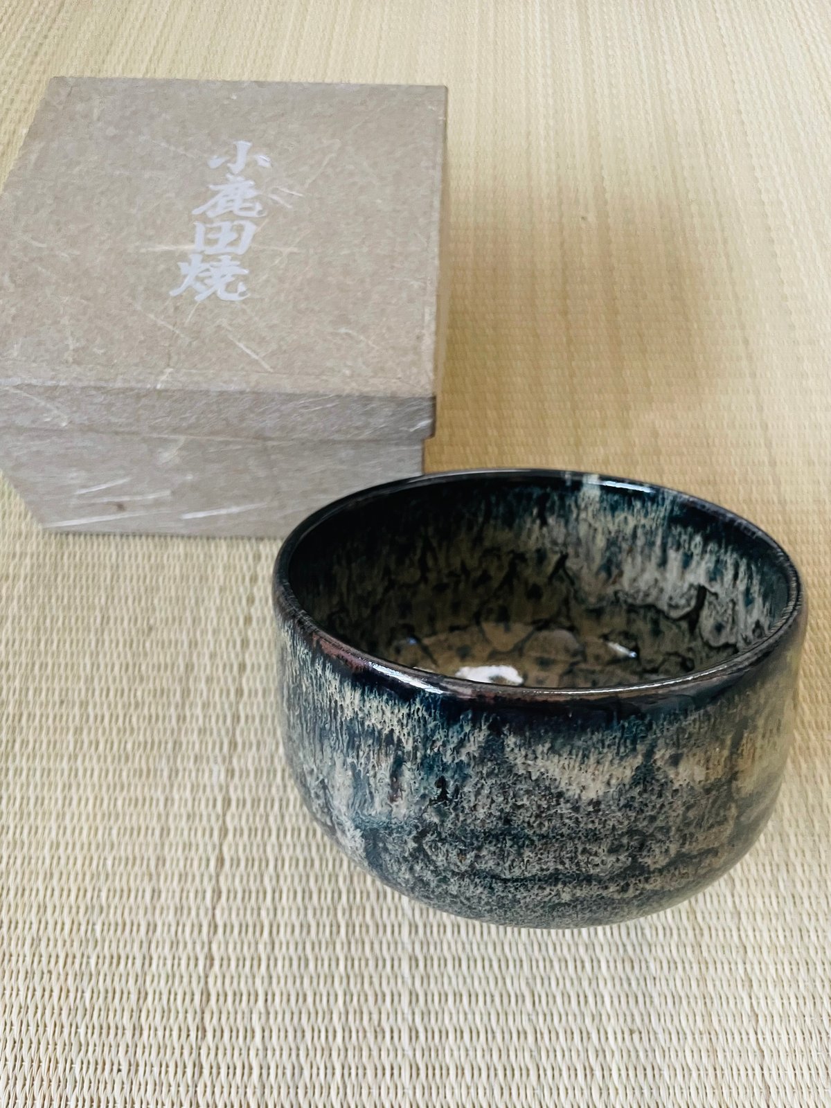 在銘 紙箱付】鶴山造 小鹿田焼 茶碗 抹茶碗 | ginyoudo