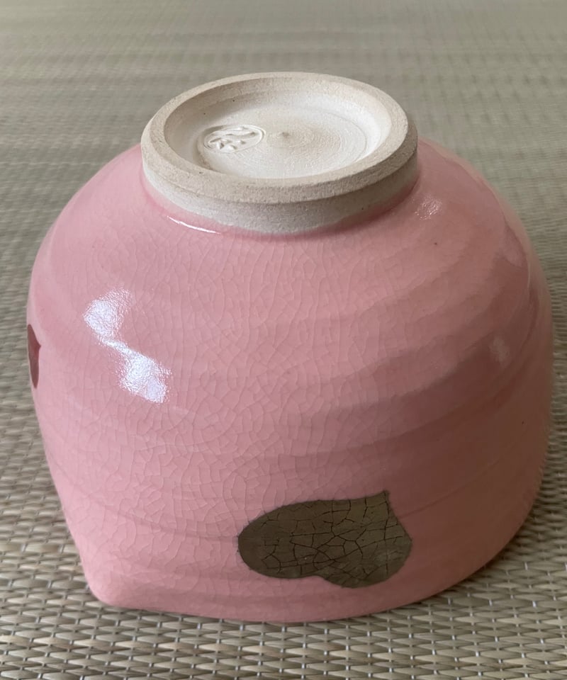 美品 在銘】中村良二造 ハート 抹茶碗 ピンク | ginyoudo