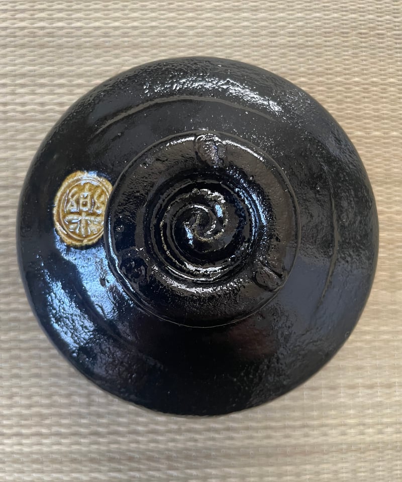 茶道具　平安彰楽造　倣利休七種茶碗　共箱　M　7112C 美品】在銘 平安彰楽造 長次郎写し 銘「東陽坊」利休七種茶碗 | ginyoudo