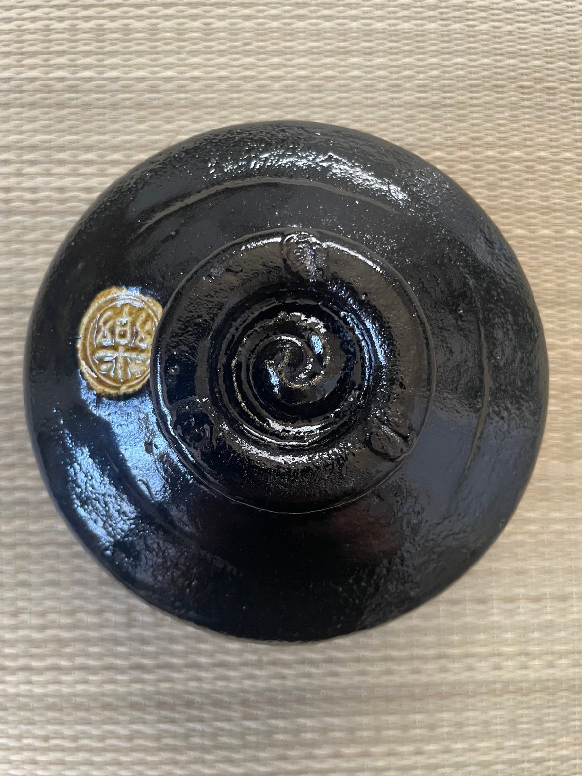 美品】在銘 平安彰楽造 長次郎写し 銘「東陽坊」利休七種茶碗 | ginyoudo