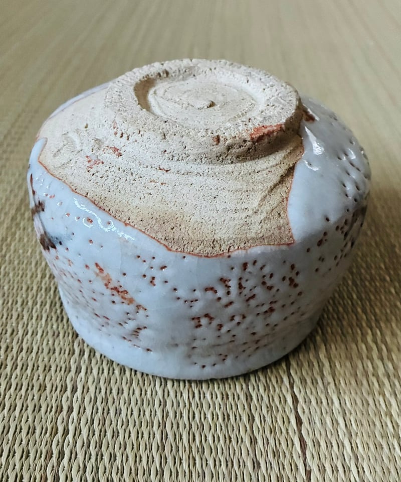 美品】瀬戸 拝土窯 水野古麦造 志野茶碗 絵志野茶碗 | ginyoudo