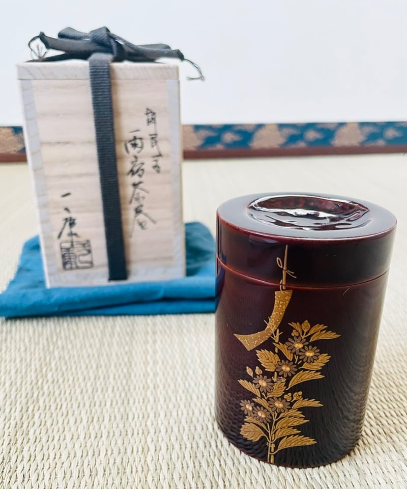 CATEGORY 茶道具 | ginyoudo