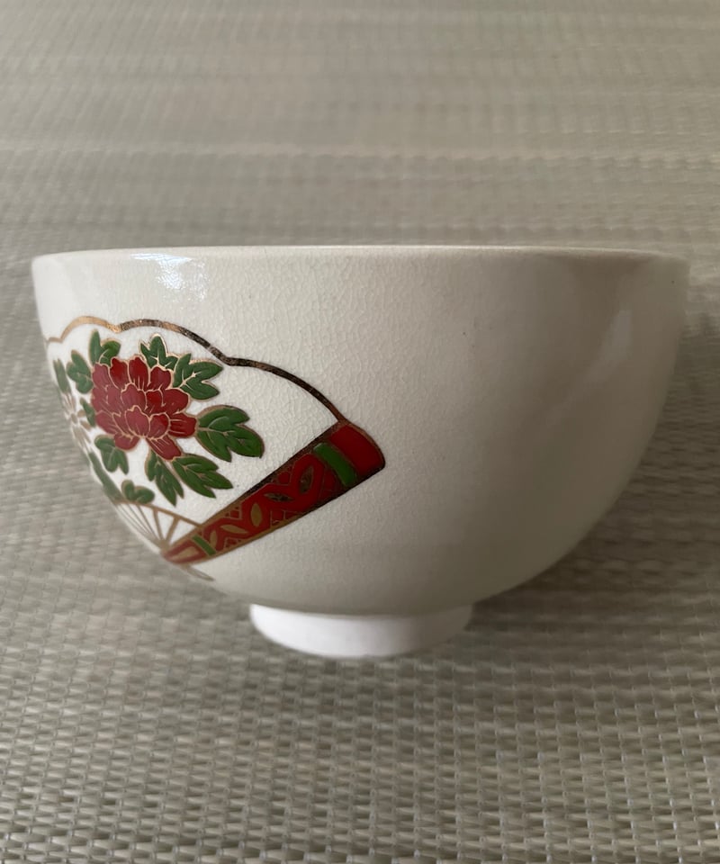 在銘】昌山造 茶箱用 扇面に藤 牡丹 京焼 抹茶碗 | ginyoudo