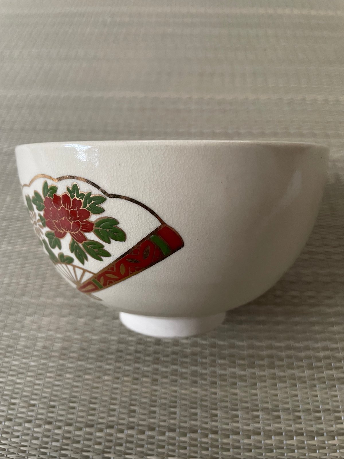 在銘】昌山造 茶箱用 扇面に藤 牡丹 京焼 抹茶碗 | ginyoudo