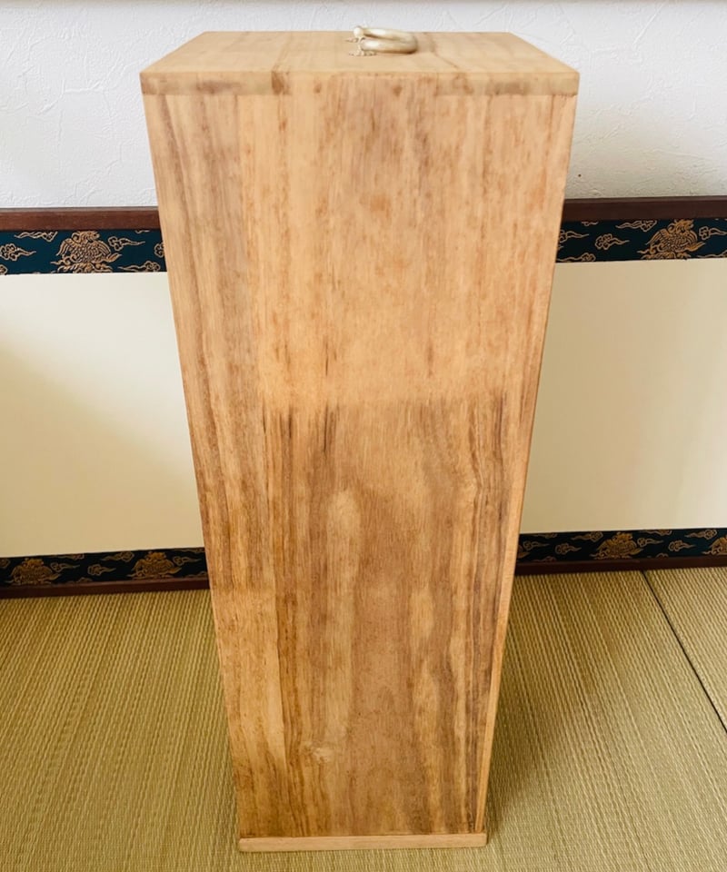 未使用保管品】短冊箱セット （未使用 清水焼在銘茶碗二種、水指建水蓋