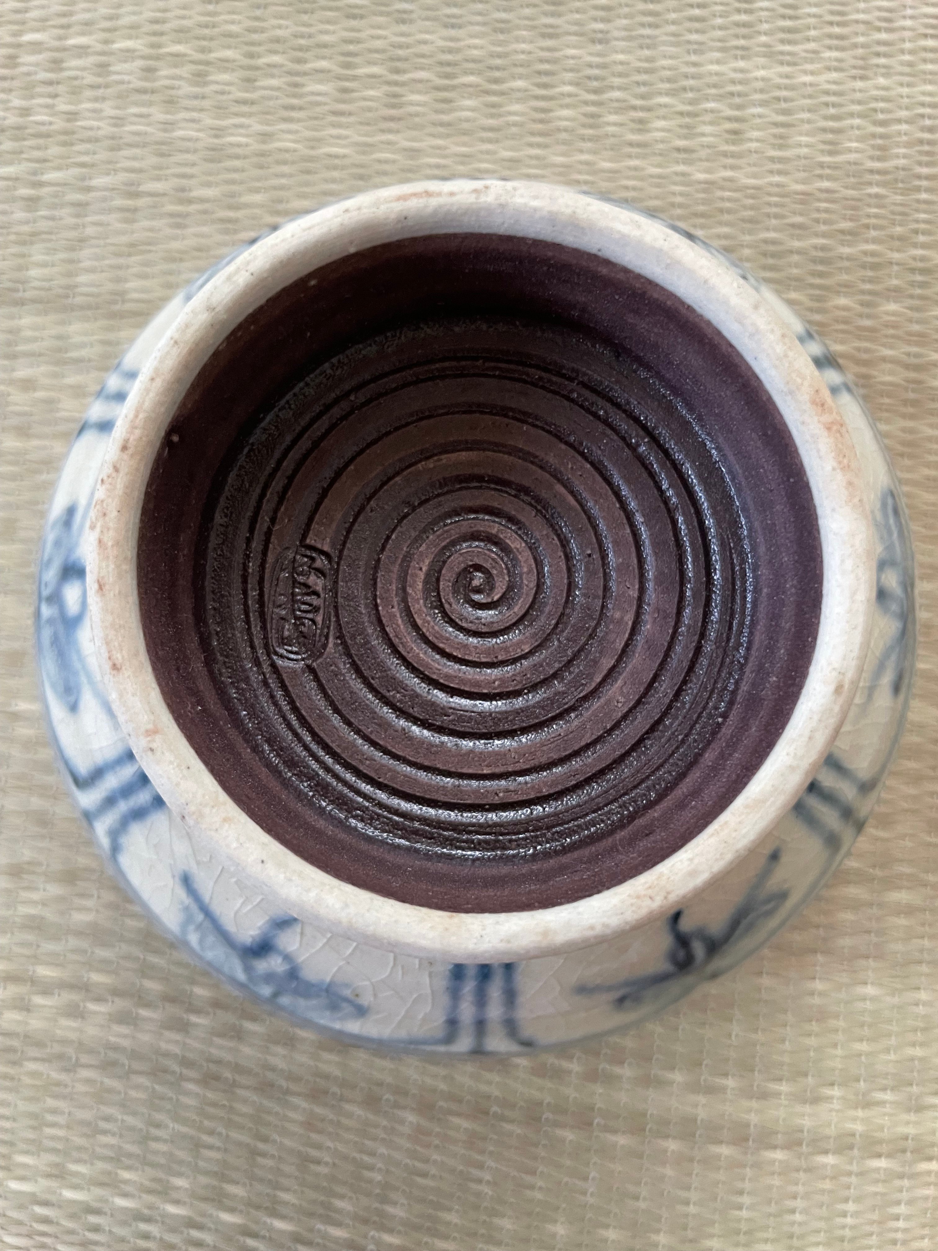 在銘 美品】 不老園造 安南手 安南蜻蛉 絞り手 茶碗 | ginyoudo