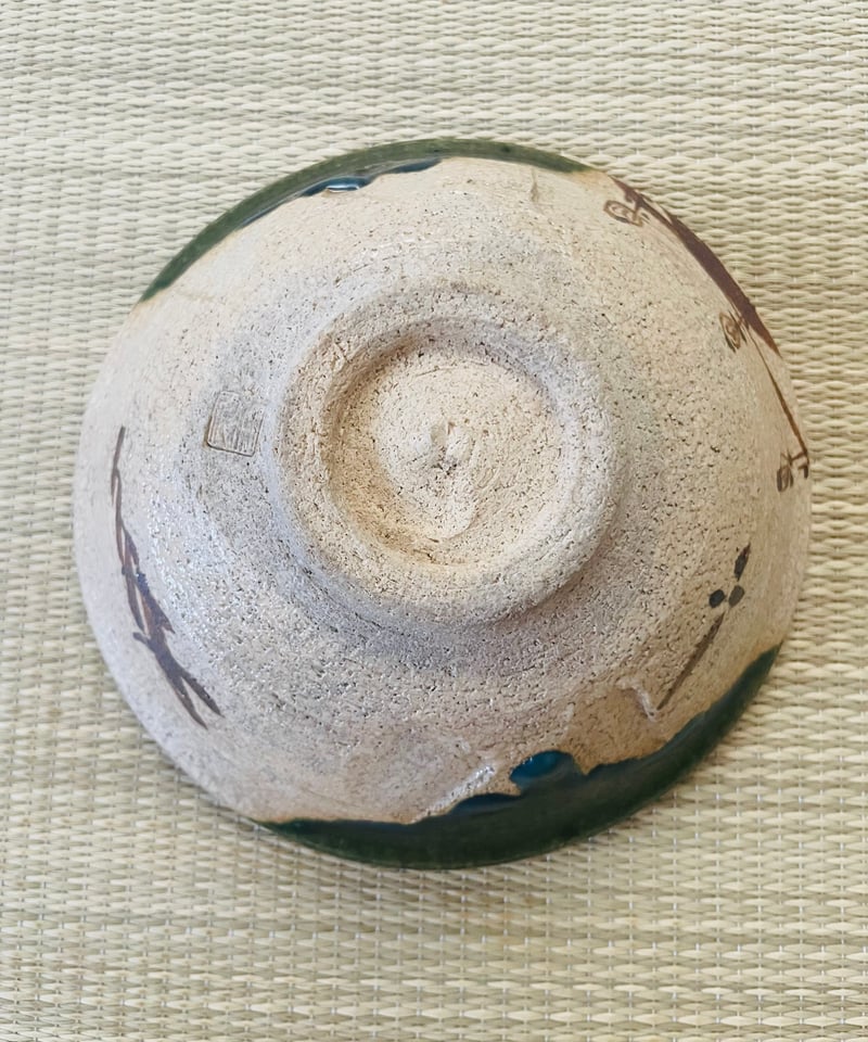 美品】在銘 市川竹川造 織部焼 平茶碗 | ginyoudo
