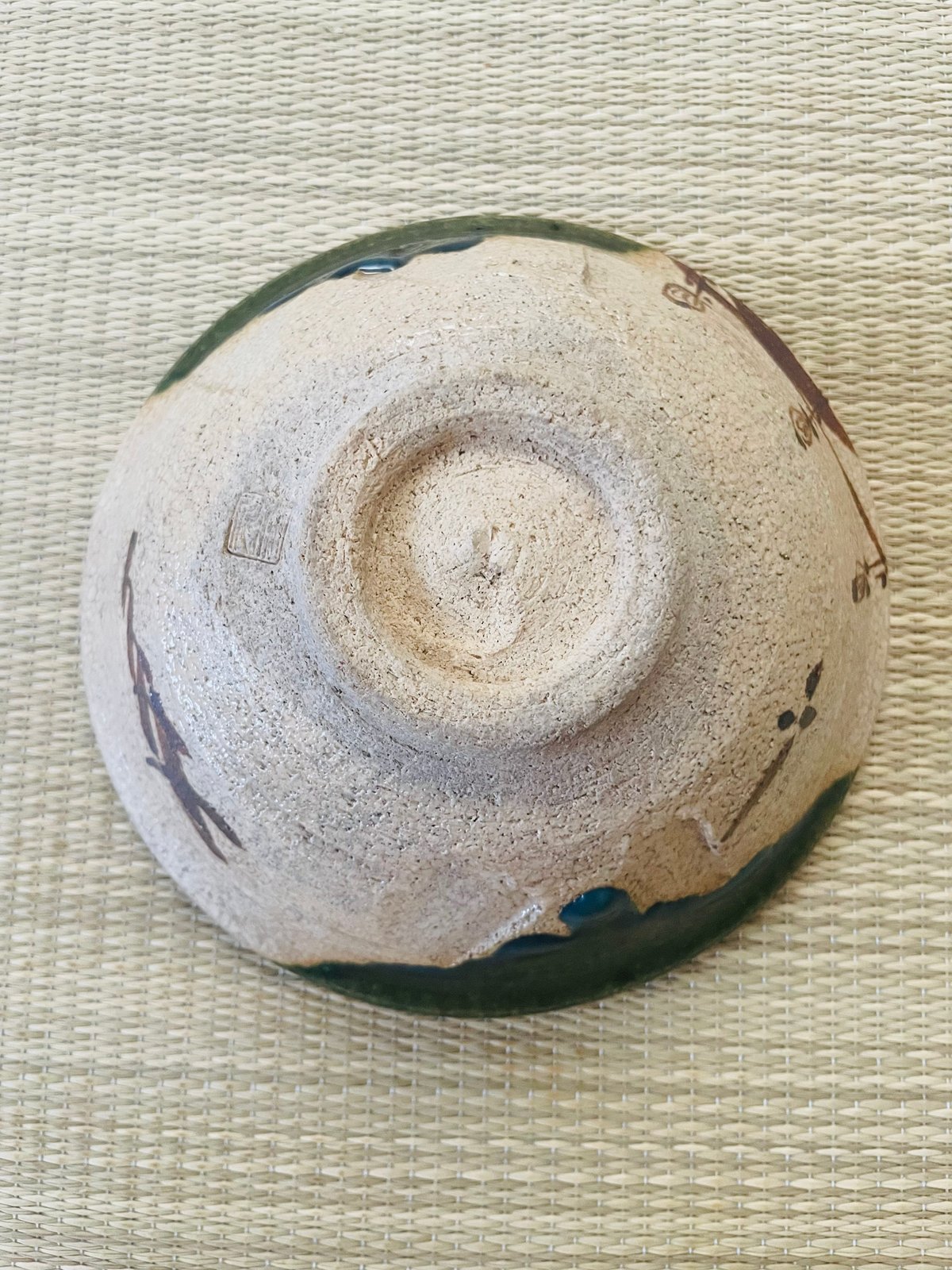 美品】在銘 市川竹川造 織部焼 平茶碗 | ginyoudo