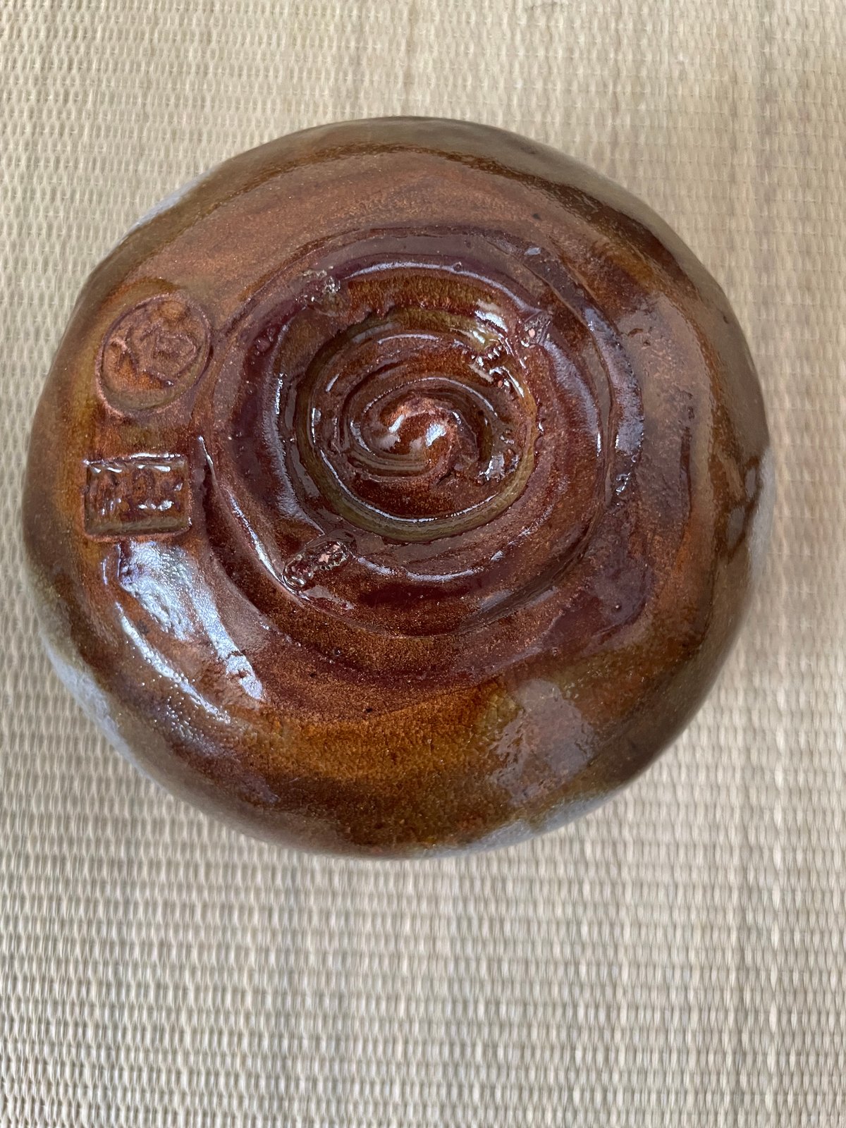 桐共箱 美品】在銘 大藪窯 岩村与詩夫造 大樋焼 おおひやき 茶碗