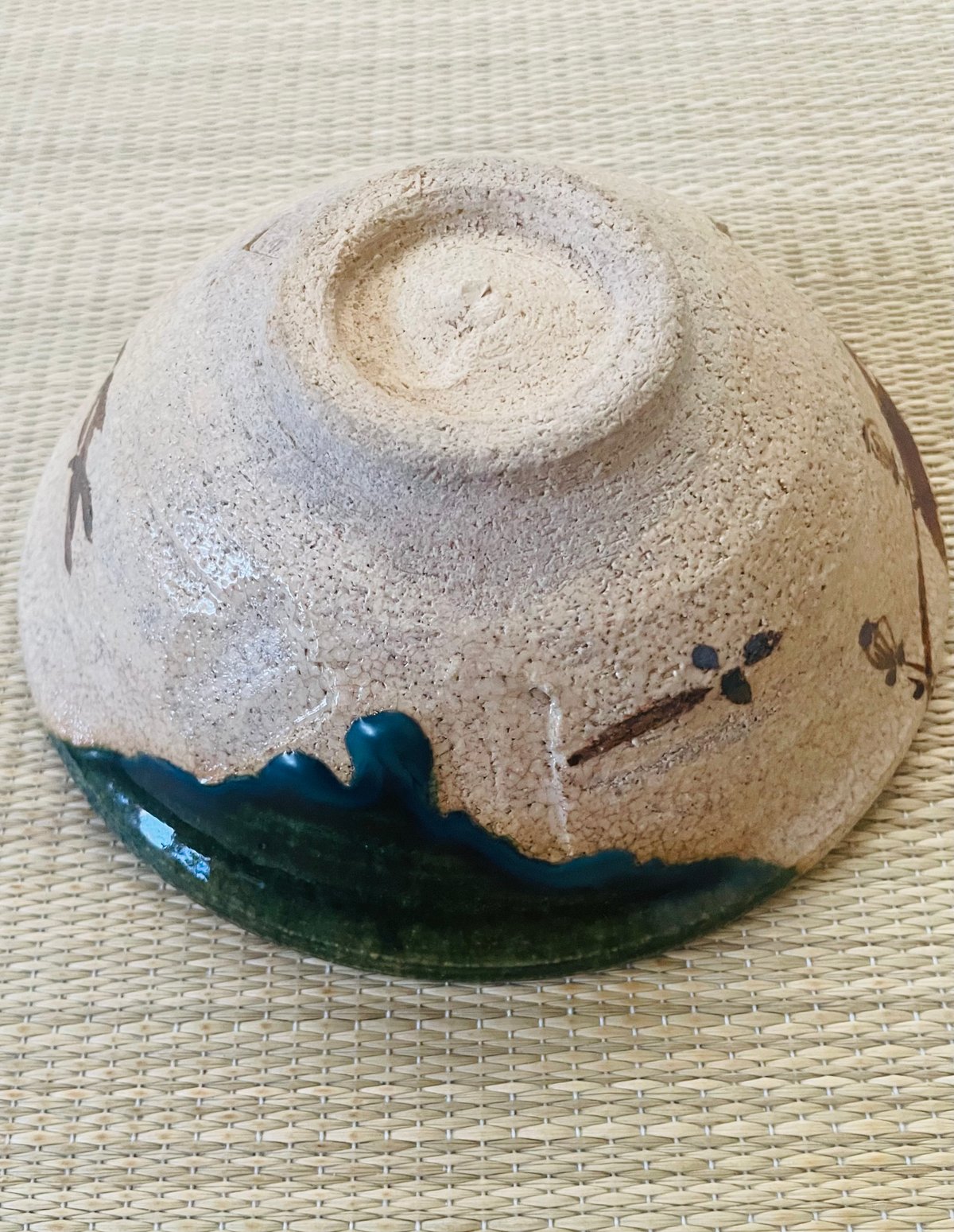 美品】在銘 市川竹川造 織部焼 平茶碗 | ginyoudo