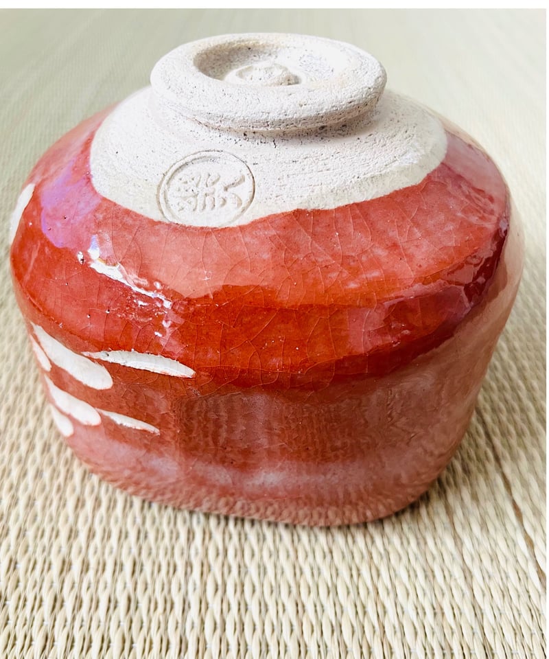 在銘美品】楽入造 在銘 赤楽茶碗 楽茶碗 松 | ginyoudo