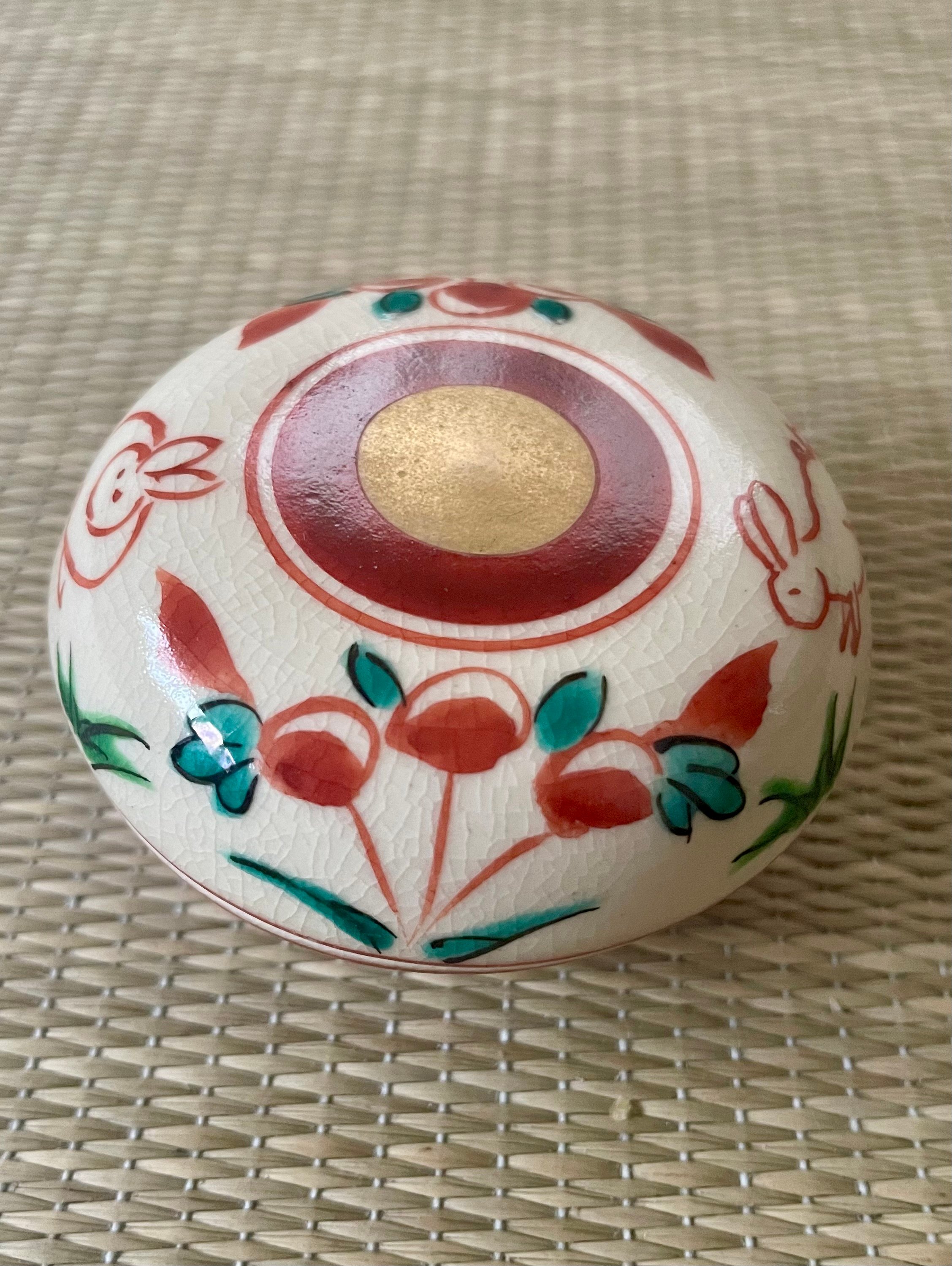 在銘】京焼 色絵 うさぎ（兎 ウサギ）香合 見立て薄茶器 | ginyoudo