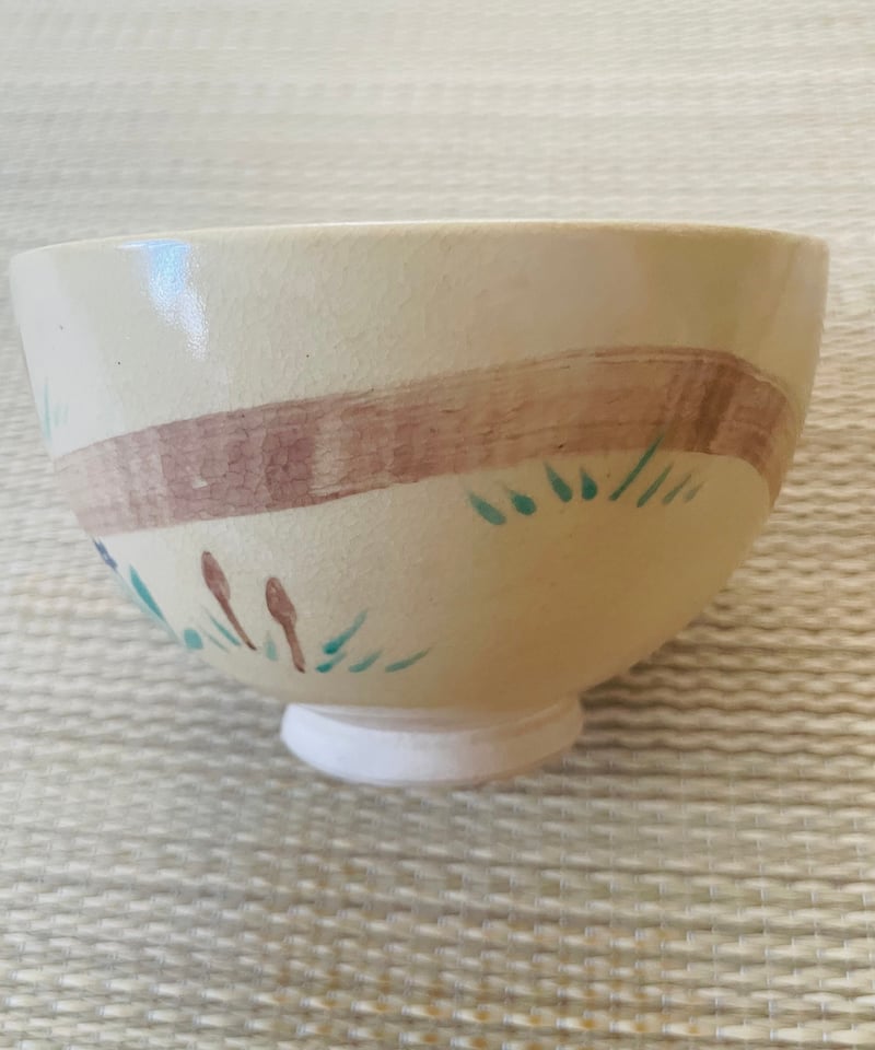 御題茶碗】「土」春野 香泉造 抹茶碗 | ginyoudo