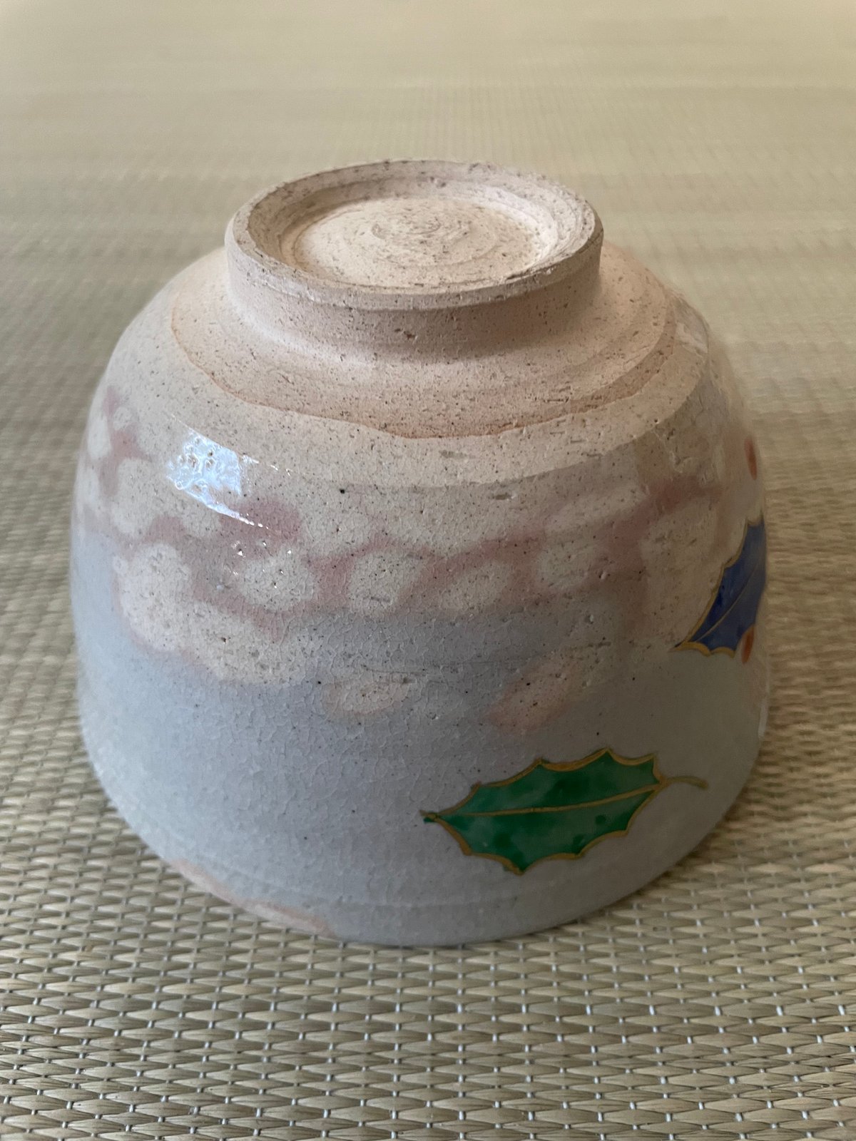 美品 共箱付き】中村華峰造 御本手柊茶碗 萩焼 クリスマス茶碗 | ginyoudo