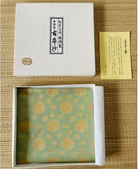 京都平安象彦】 源氏雲蛤形 菓子盆 大サイズ 赤 | ginyoudo