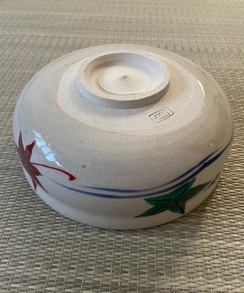紙箱栞付】在銘 森里良峰造 仁清風 竜田川 馬盥 茶碗 | ginyoudo