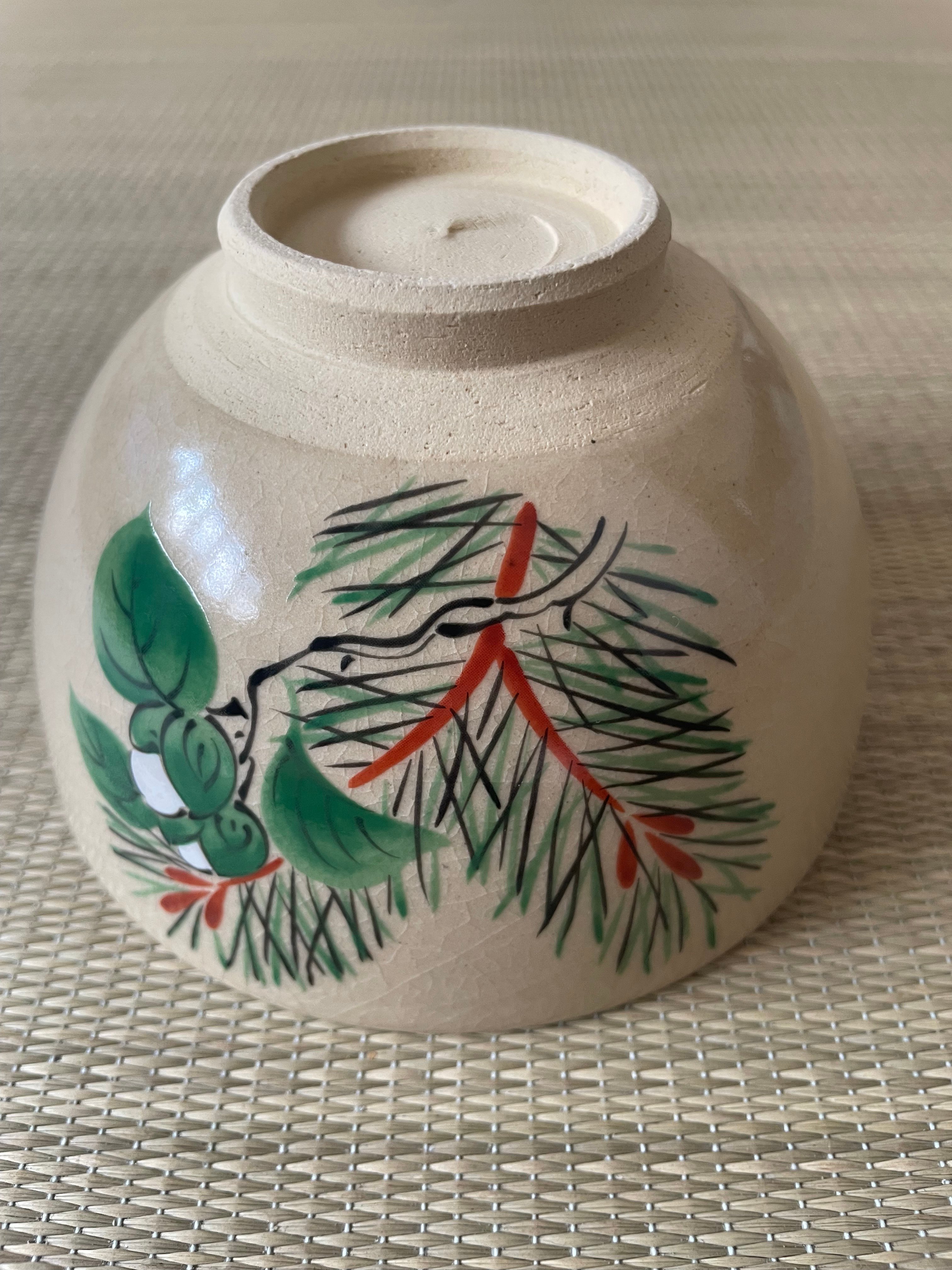 美品 紙箱付き】MOA美術館監修 小泉蔵珍窯 乾山写し 若松椿文茶碗