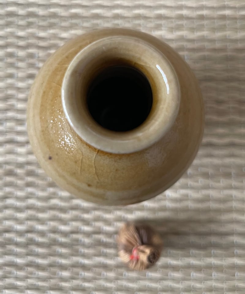 作家物】在銘 洋成造 黄瀬戸 振出 茶道具 金平糖入れ | ginyoudo