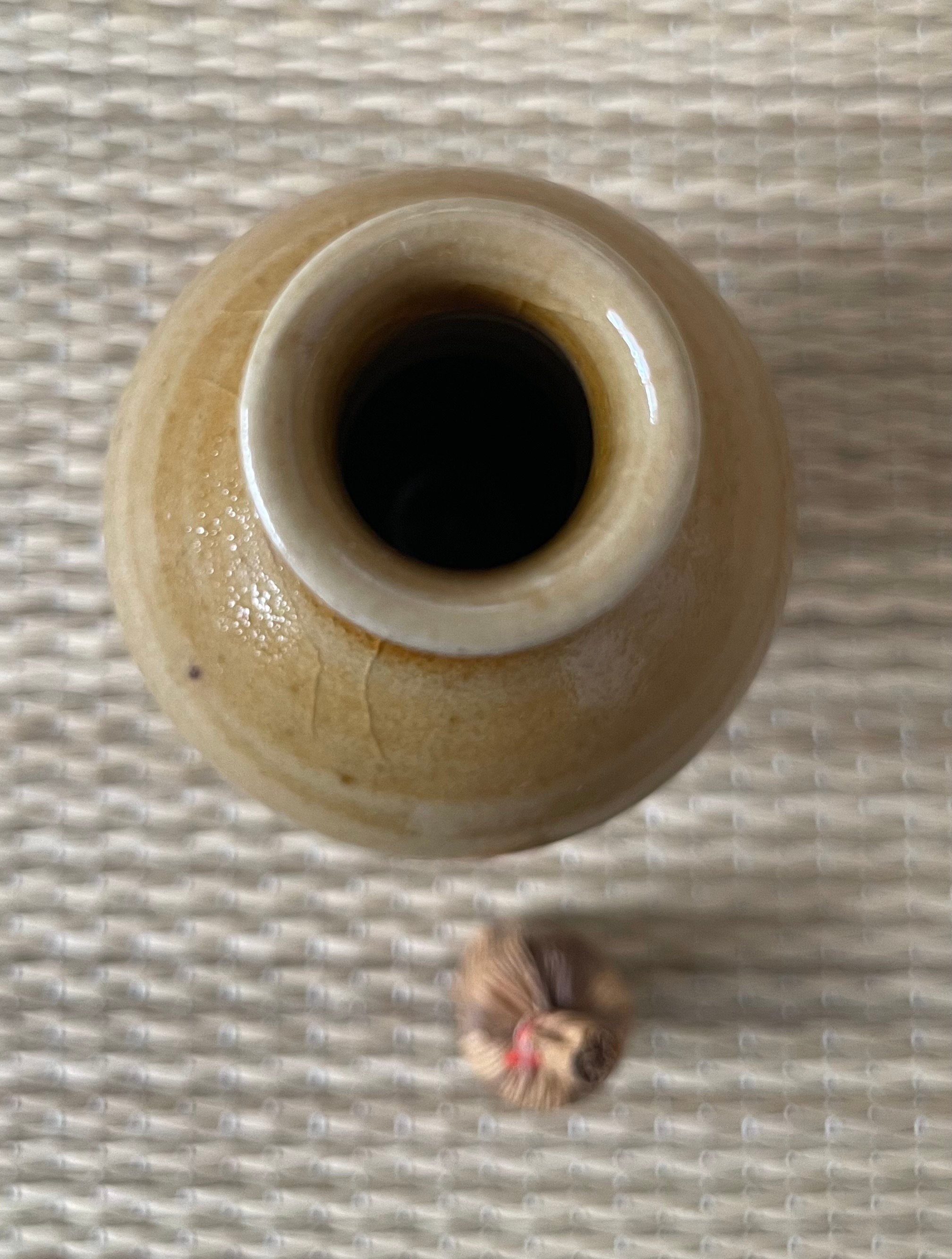 作家物】在銘 洋成造 黄瀬戸 振出 茶道具 金平糖入れ | ginyoudo
