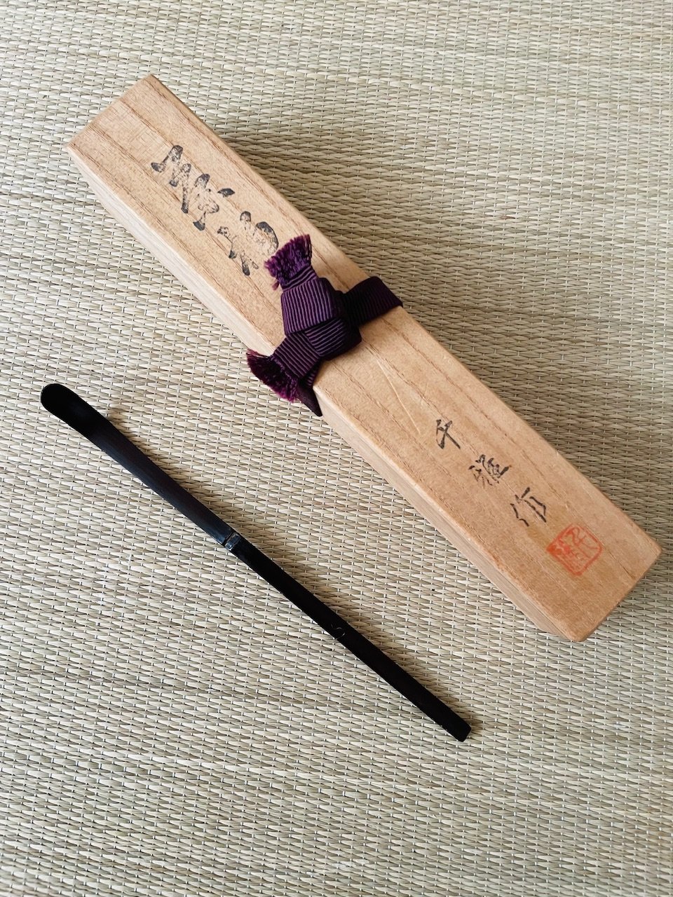 桐共箱 ウコン布 栞付】輪島塗 千雅造 柳蒔絵 茶杓 | ginyoudo