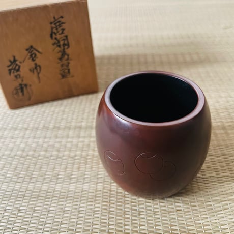 蓋置 | STORES