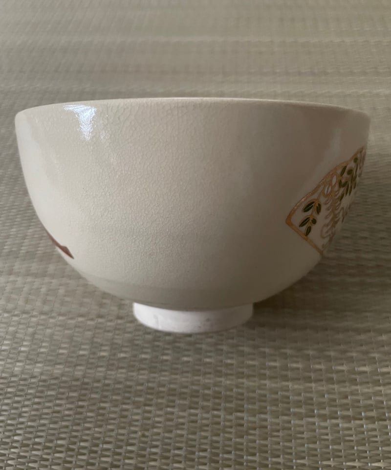 在銘】昌山造 茶箱用 扇面に藤 牡丹 京焼 抹茶碗 | ginyoudo