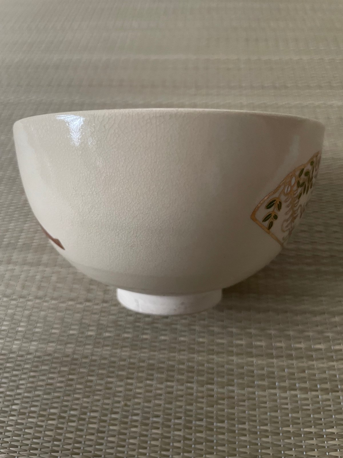 在銘】昌山造 茶箱用 扇面に藤 牡丹 京焼 抹茶碗 | ginyoudo