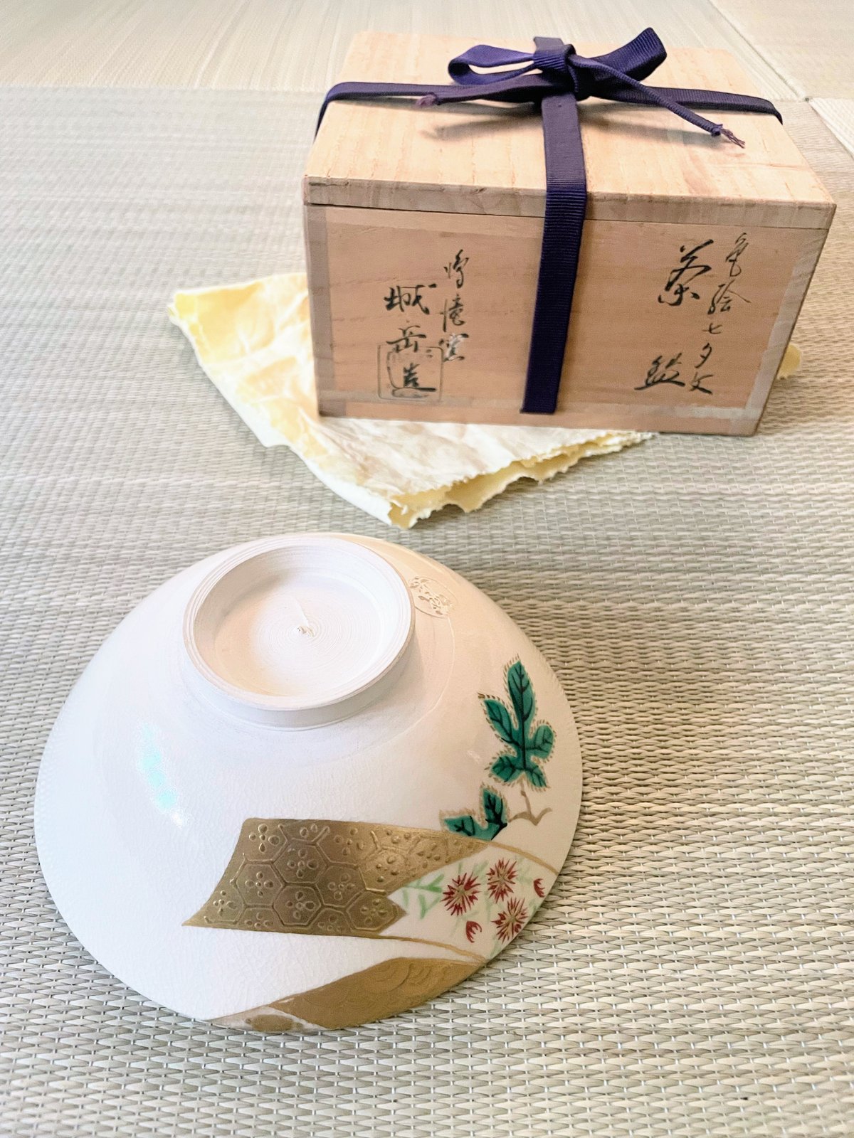 美品 在銘 共箱付】鳴滝窯 橋本城岳造 色絵七夕文 平茶碗 | ginyoudo