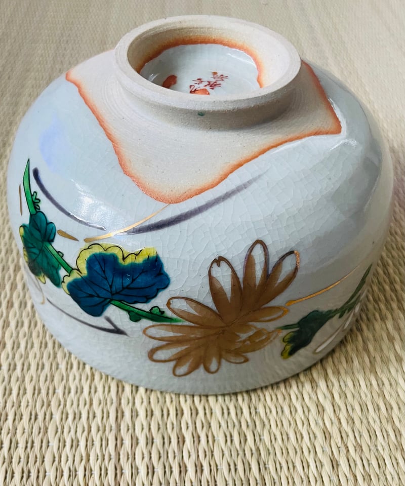 美品】在銘 九谷焼 永泉造 菊花絵茶碗 九谷五彩色絵 | ginyoudo