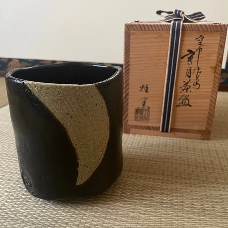 楽焼 | STORES