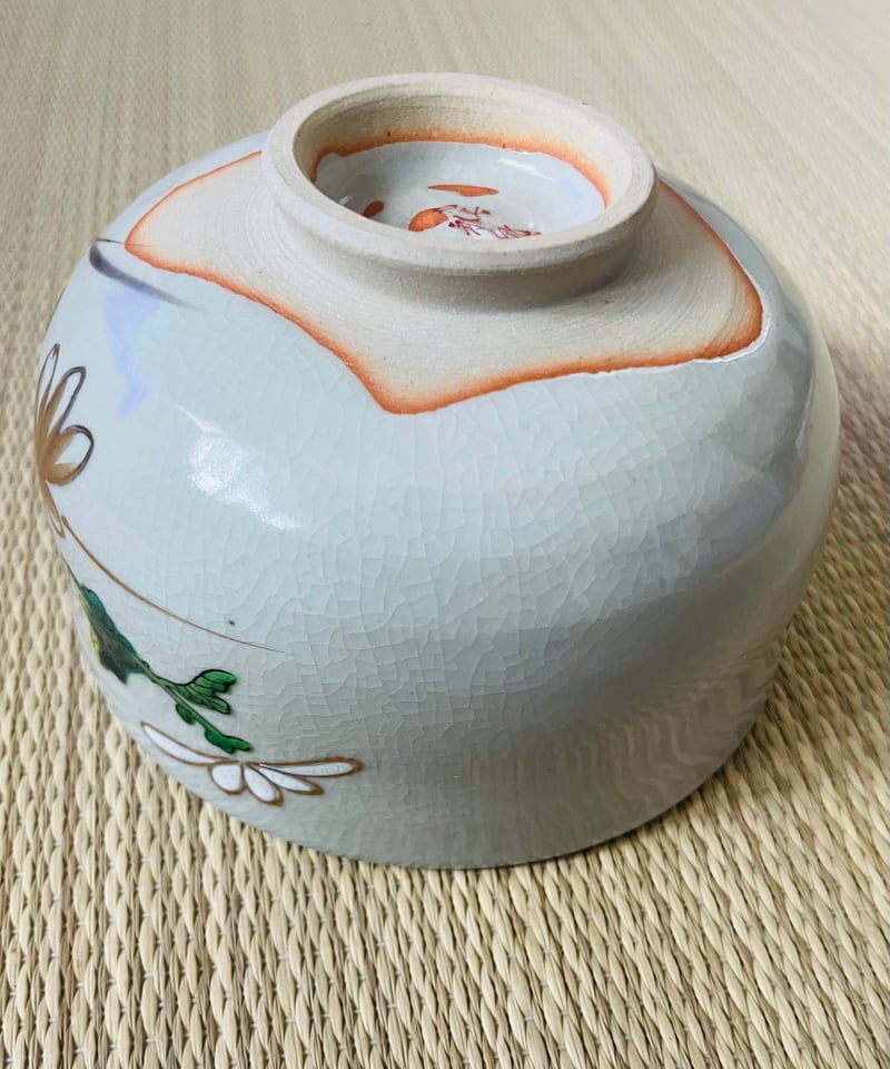 美品】在銘 九谷焼 永泉造 菊花絵茶碗 九谷五彩色絵 | ginyoudo