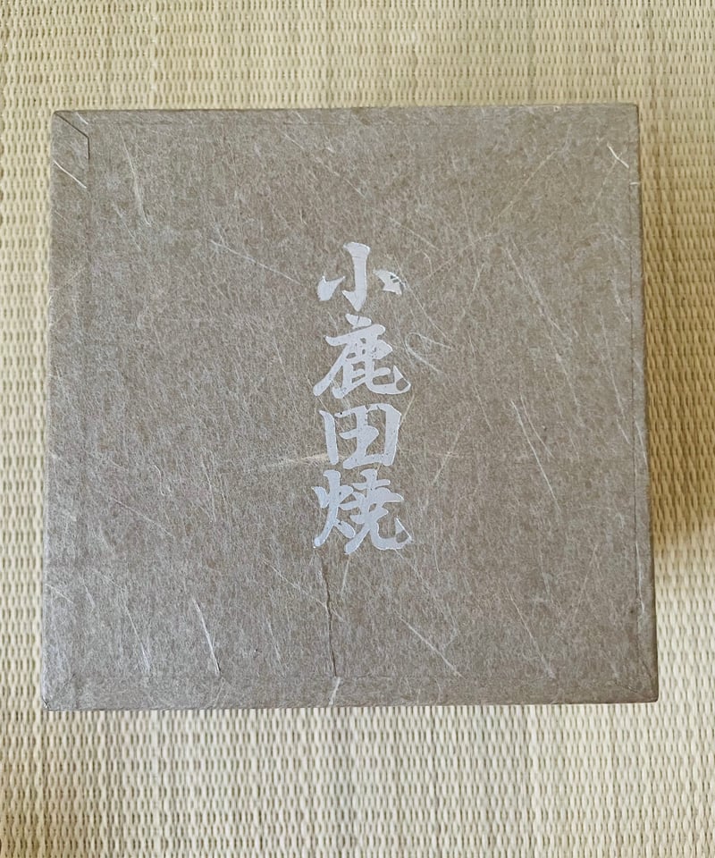 在銘 紙箱付】鶴山造 小鹿田焼 茶碗 抹茶碗 | ginyoudo