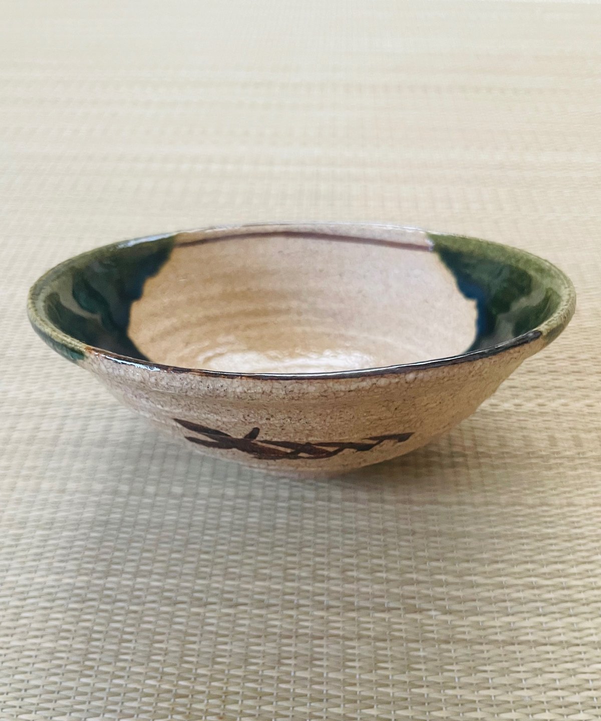 美品】在銘 市川竹川造 織部焼 平茶碗 | ginyoudo