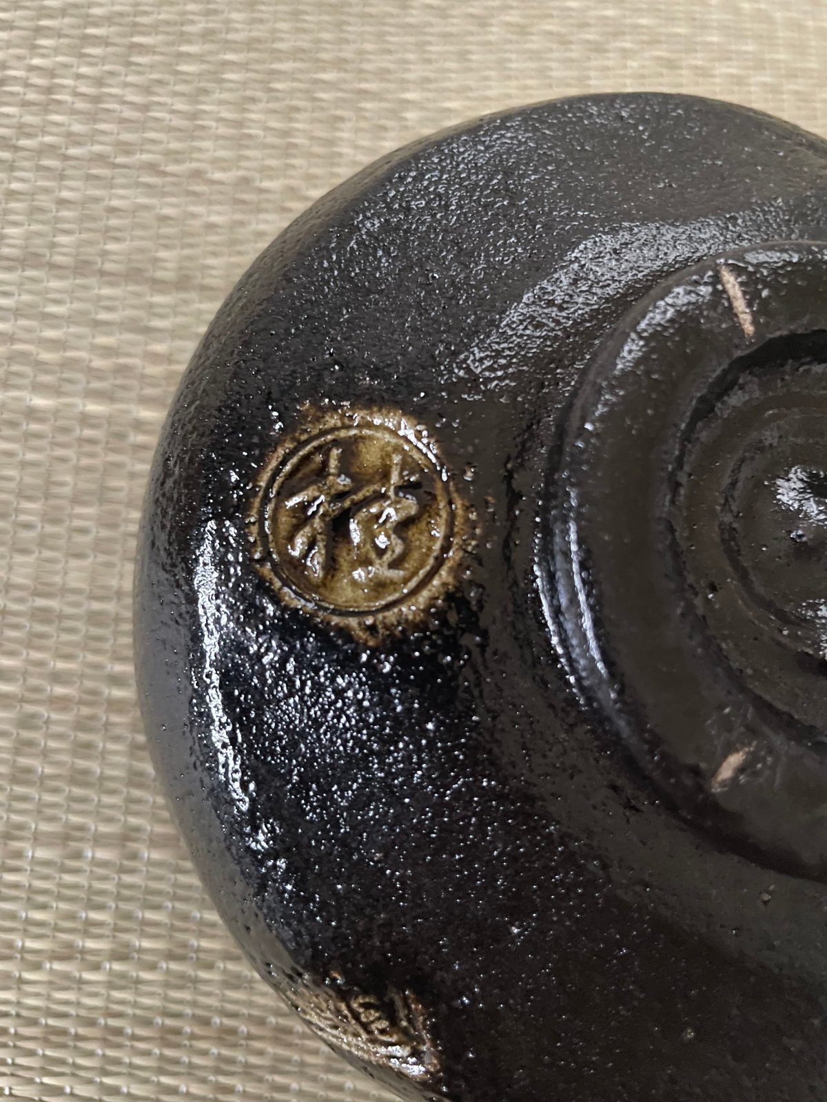 美品 在銘桐箱】桂楽造 桂窯 数印 黒楽茶碗 | ginyoudo
