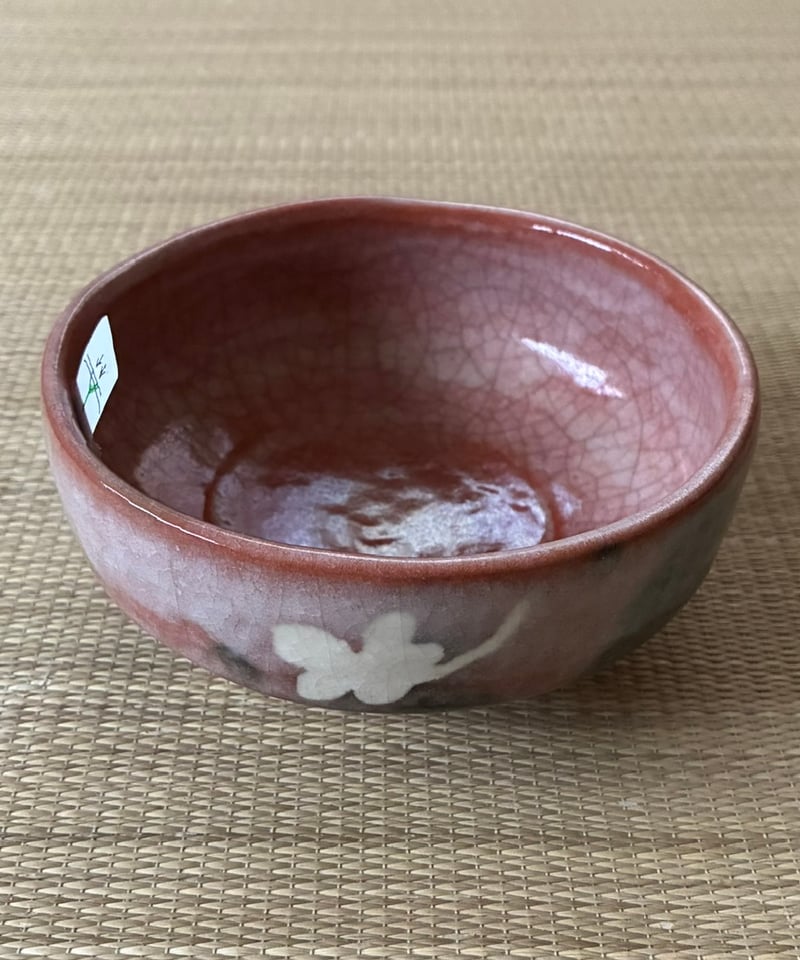 難有り特価品】祥悦造 旦入写し 梶の葉 七夕 赤楽茶碗 四本桟 桐共箱