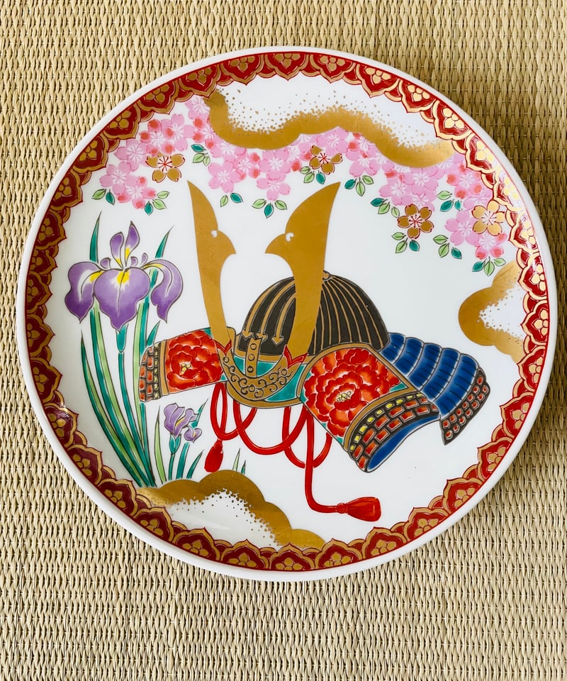 美品】有田焼 兜 絵皿 16㎝ 皿立て（スタンド）付 端午の節句 こどもの
